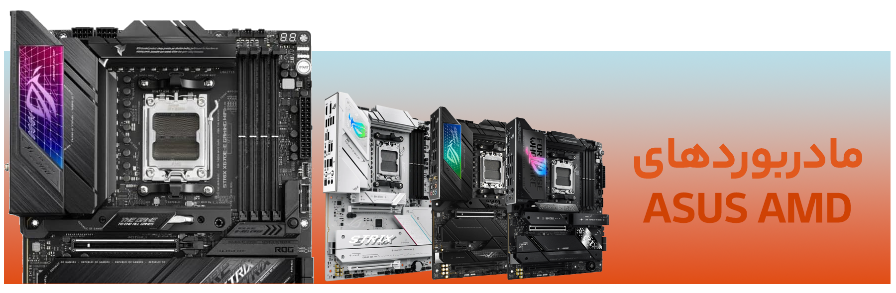 POWER SILVERSTONE , AWEST